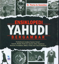 Image of Ensiklopedi Yahudi Bergambar
