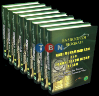 Image of ENSIKLOPEDIA BIOGRAFI NABI MUHAMMAD SAW DAN TOKOH-TOKOH BESAR