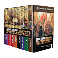 Image of Ensiklopedia Leadership dan Manajemen Muhammad SAW