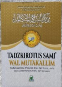 Image of TADZKIROTUS SAMI' WAL MUTAKJALLIM