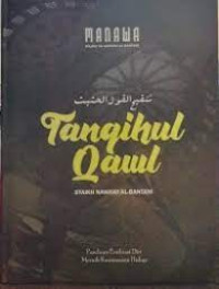 Image of MANAWA - MAJMU'AH NAWAWI ALBANTANI (7 juz juz beda judul)